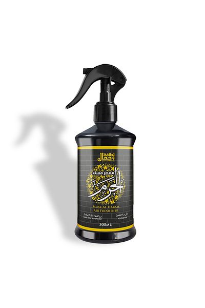 AL-HELAL Musk Al Haram Air Freshener 500ml