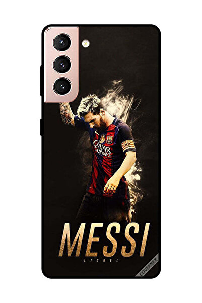 Covernex غطاء حماية لهاتف سامسونج جالاكسي S21 بلس ليونيل ميسي فينتاج