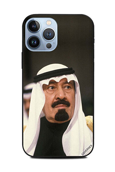 Covernex غطاء حماية لهاتف آبل آيفون 13 برو ماكس الملك عبدالله 2
