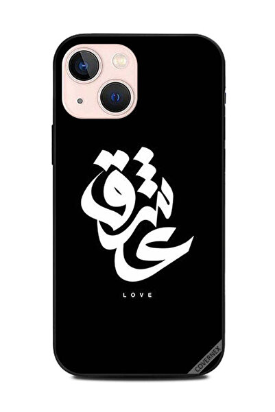 Covernex غطاء حماية لهاتف أبل آيفون 13 ميني إسحاق لوف أبيض وأسود