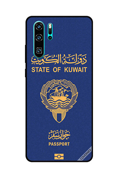Covernex غطاء حماية لهاتف هواوي بي 30 برو - جواز سفر الكويت