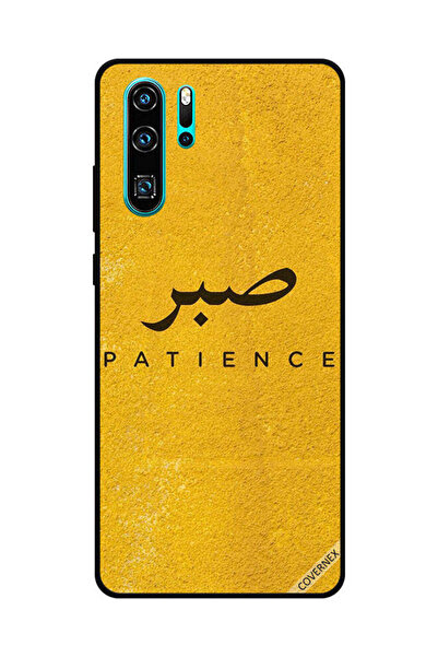 Covernex غطاء حماية لهاتف هواوي P30 Pro - سابار بيشنس
