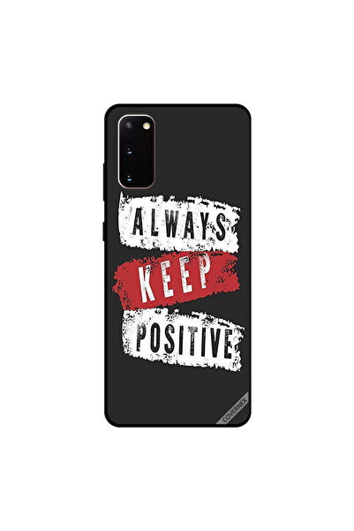 Covernex غطاء حماية لهاتف سامسونج جالكسي S20 حافظ على الإيجابية دائمًا