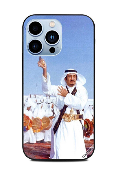 Covernex غطاء حماية لهاتف آيفون 13 برو من آبل، صورة الملك سلمان في شبابه
