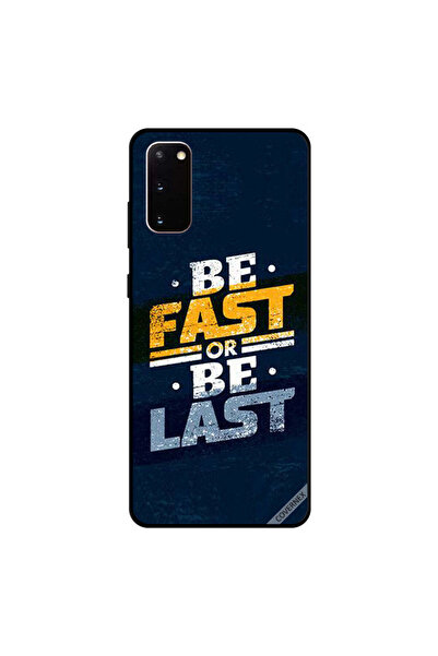 Covernex غطاء حماية سامسونج جالكسي S20 كن سريعًا أو كن الأخير