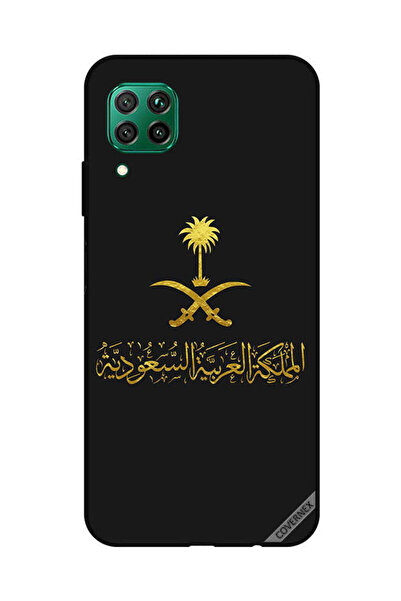Covernex غطاء حماية لهاتف هواوي نوفا 7i / P40 لايت المملكة العربية السعودية