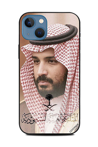 Covernex غطاء حماية لهاتف آيفون 13 من آبل - صورة متدرجة لمحمد