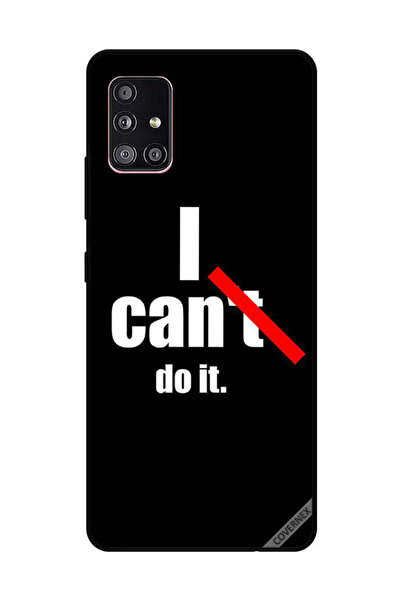 Covernex غطاء حماية لهاتف سامسونج جالكسي A51 - أستطيع فعل ذلك