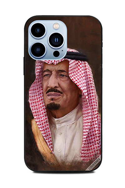 Covernex غطاء حماية لهاتف آيفون 13 برو من آبل، صورة قديمة للملك سلمان
