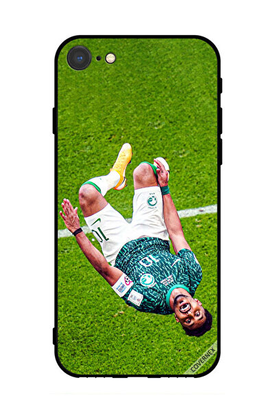 Covernex غطاء حماية لجهاز آبل آيفون 8 - سالم الدوسري