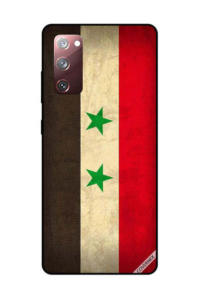 Covernex غطاء حماية لهاتف سامسونج جالاكسي S20 FE علم سوريا