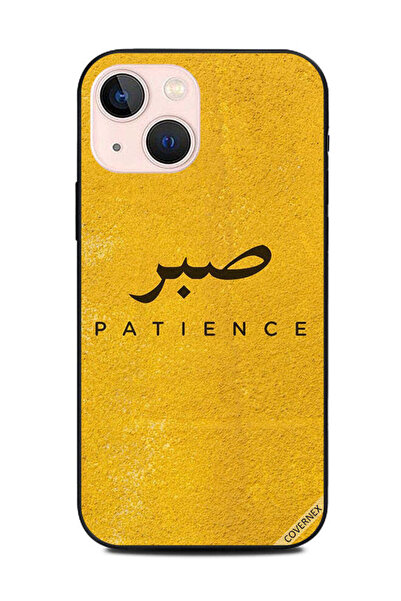 Covernex غطاء حماية لهاتف Apple iPhone 13 Mini من Sabar Patience