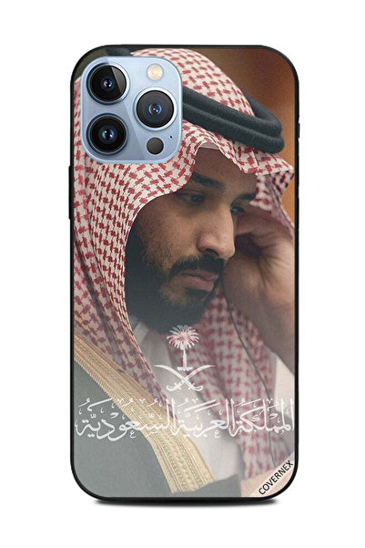 Covernex غطاء حماية لهاتف أبل آيفون 13 برو ماكس محمد في تفكير عميق