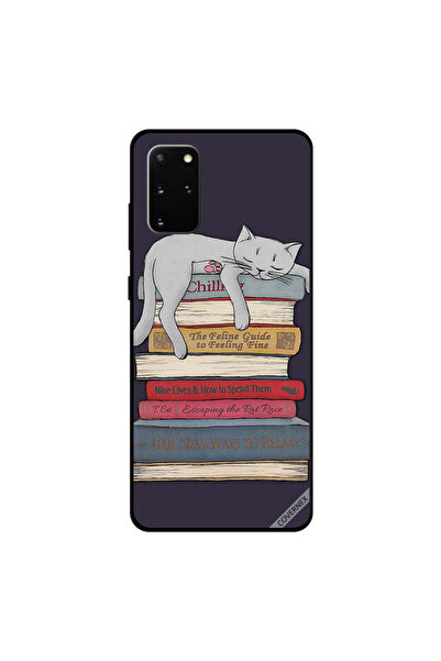 Covernex غطاء حماية لهاتف سامسونج جالكسي S20 بلس: ألف طريقة جديدة للاسترخاء