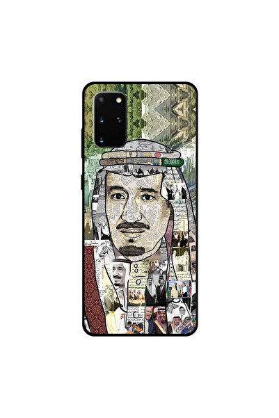 Covernex غطاء حماية سامسونج جالكسي S20 بلس صورة الملك سلمان الكل في واحد
