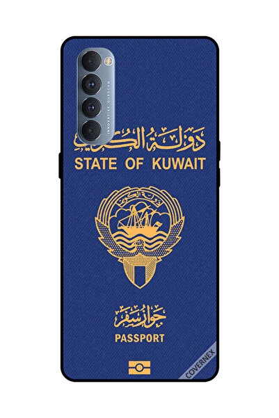 Covernex غطاء حماية لهاتف أوبو رينو 4 برو جواز سفر الكويت