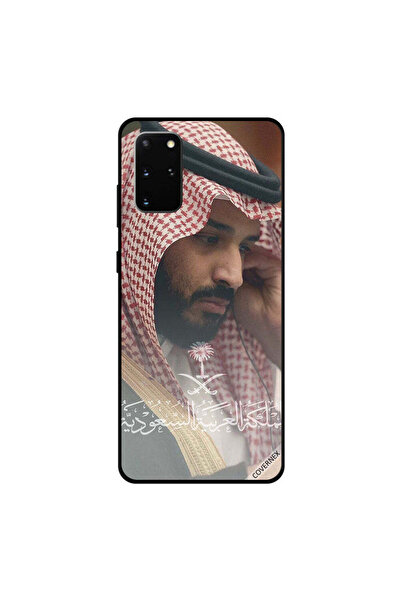Covernex غطاء حماية سامسونج جالكسي S20 بلس محمد في تفكير عميق