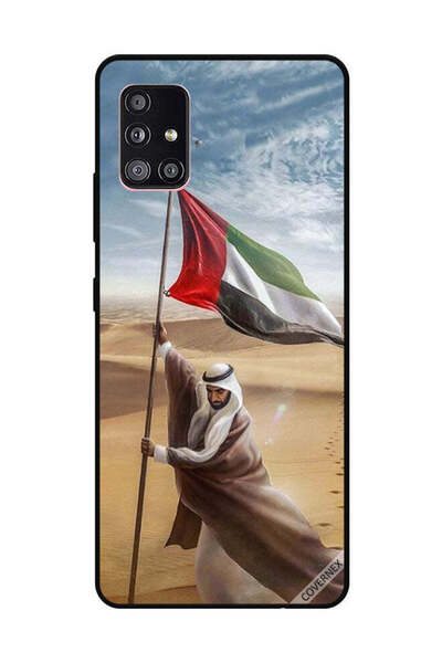 Covernex غطاء حماية لهاتف سامسونج جالاكسي A51، علم الإمارات العربية المتحدة، ...
