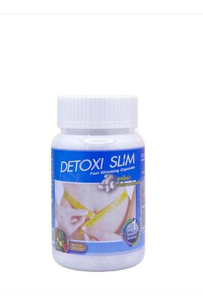 Detoxi سليم فاست للتخسيس 30 كبسولة