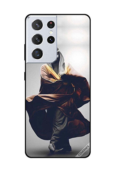 Covernex غطاء حماية لهاتف سامسونج جالكسي S21 ألترا محمد بن سلمان يمشي