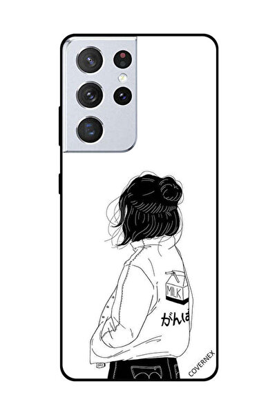 Covernex غطاء حماية لهاتف سامسونج جالاكسي S21 ألترا فتاة تفكر بعمق كبير