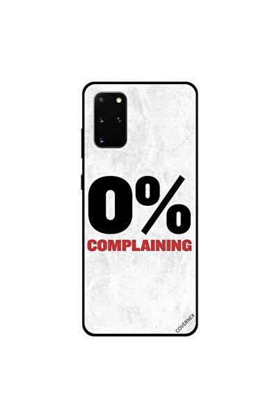 Covernex غطاء حماية سامسونج جالكسي S20 بلس بدون أي شكوى