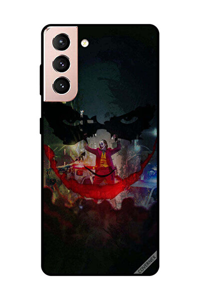 Covernex غطاء حماية لهاتف سامسونج جالاكسي S21 بلس - رقص الجوكر