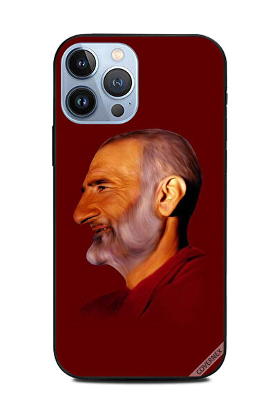 Covernex غطاء حماية لهاتف Apple iPhone 13 Pro Max من باشا خان