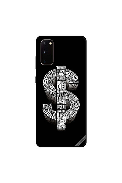Covernex غطاء حافظة سامسونج جالكسي S20 دولار