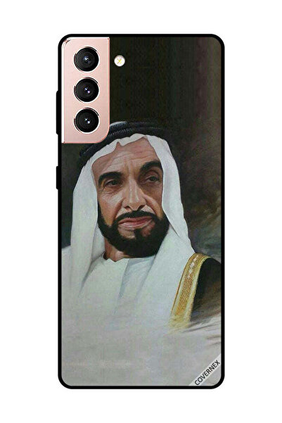 Covernex غطاء حماية لهاتف سامسونج جالاكسي S21 بلس الشيخ زايد