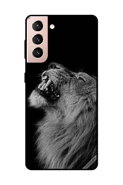 Covernex غطاء حماية لهاتف سامسونج جالاكسي S21 بلس - أسد مبتهج