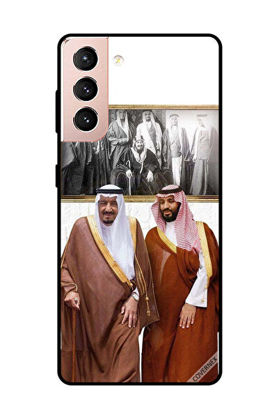 Covernex غطاء حماية لهاتف سامسونج جالاكسي S21 الملك سلمان ومحمد بن سلمان يتحد...
