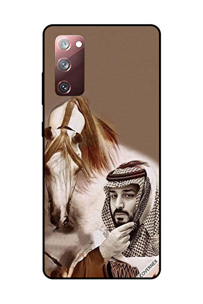 Covernex غطاء حماية لهاتف سامسونج جالكسي S20 FE محمد بن سلمان أمام حصان