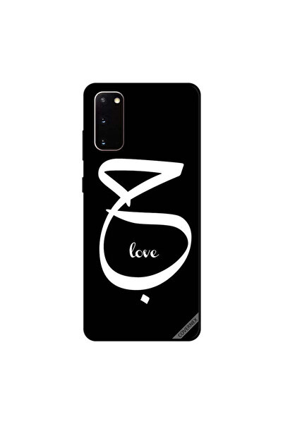 Covernex غطاء حماية سامسونج جالكسي S20 هابا لوف بالأبيض والأسود