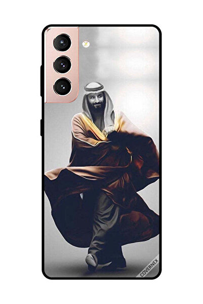 Covernex غطاء حماية لهاتف سامسونج جالكسي S21 بلس محمد بن سلمان يمشي