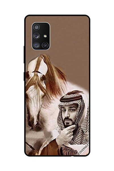 Covernex غطاء حماية لهاتف سامسونج جالاكسي A71 محمد بن سلمان أمام حصان