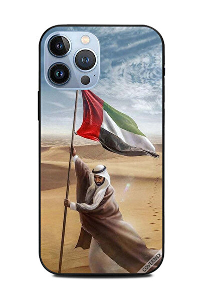 Covernex غطاء حماية لهاتف أبل آيفون 13 برو ماكس - علم الإمارات العربية المتحد...