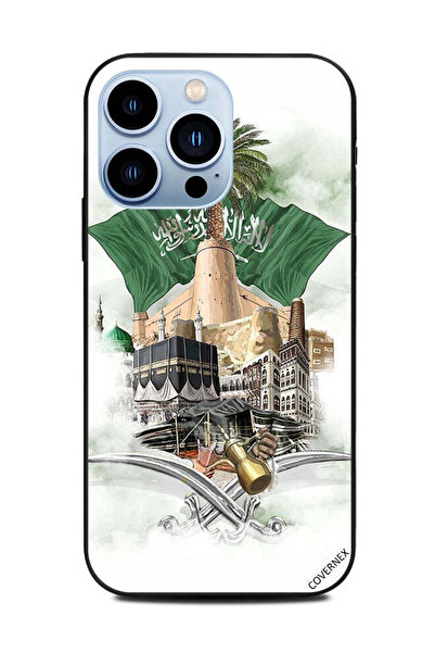 Covernex غطاء حماية لهاتف أبل آيفون 13 برو المملكة العربية السعودية مشهورة بـ