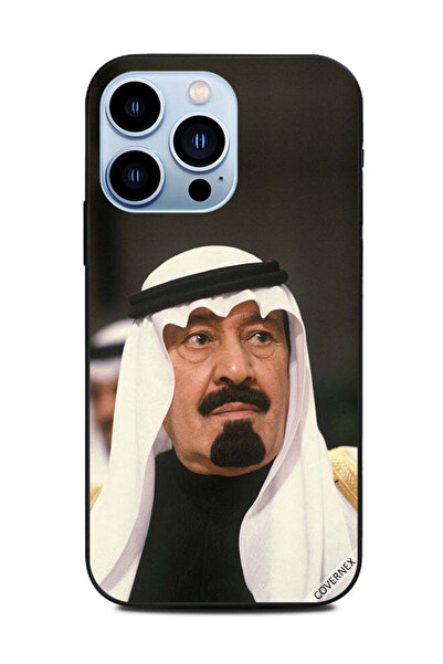 Covernex غطاء حماية لهاتف آبل آيفون 13 برو الملك عبدالله 2