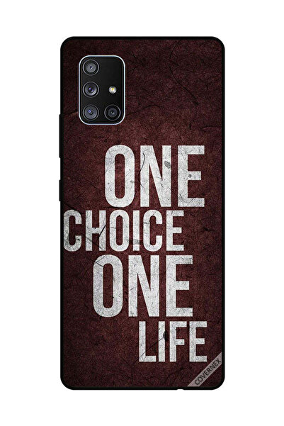 Covernex غطاء حماية لهاتف سامسونج جالاكسي A71 ون تشويس ون لايف