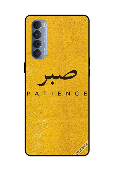 Covernex غطاء حماية لهاتف Oppo Reno 4 Pro - صابر بيشنس