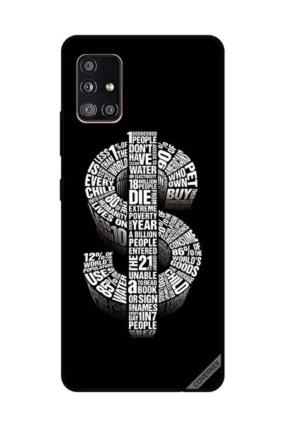 Covernex غطاء حماية لهاتف سامسونج جالكسي A51 دولار