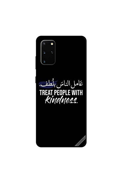 Covernex غطاء حماية لهاتف سامسونج جالكسي S20 بلس، عامل الناس بلطف باللغة العربية