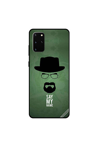 Covernex غطاء حماية سامسونج جالكسي S20 بلس - قل اسمي
