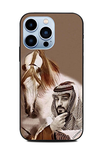 Covernex غطاء حماية لهاتف آبل آيفون 13 برو محمد بن سلمان أمام حصان