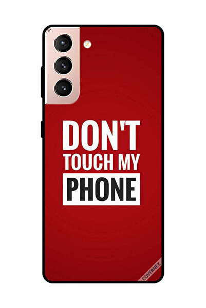 Covernex غطاء حماية لهاتف سامسونج جالكسي S21 بلس - لا تلمس هاتفي