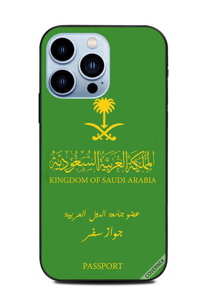 Covernex غطاء حماية لهاتف أبل آيفون 13 برو - جواز سفر المملكة العربية السعودية