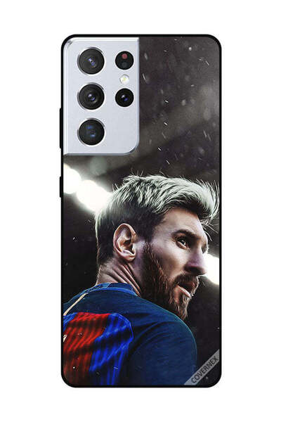 Covernex غطاء حماية لهاتف سامسونج جالاكسي S21 ألترا ميسي يبحث عن