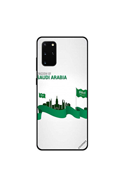 Covernex غطاء حماية لهاتف سامسونج جالكسي S20 بلس - فن المملكة العربية السعودية