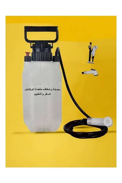 DLC Portable 2 L Multi‑Function Travel & Camping Bidet Pump – Compact Hygiene Sprayer